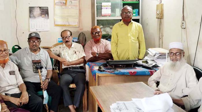 পাংশায় জাতীয় কবি কাজী নজরুল ইসলামের মৃত্যু বার্ষিকী পালনে সভা